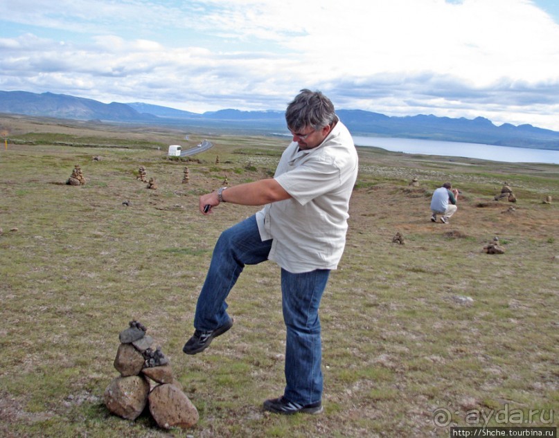 Альбом отзыва "Pingvellir — здесь Европа расходится с Америкой"