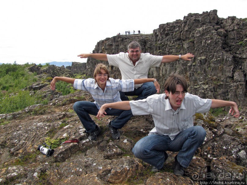 Альбом отзыва "Pingvellir — здесь Европа расходится с Америкой"