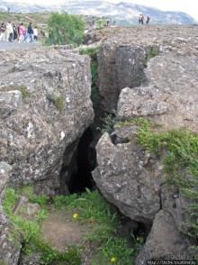 Альбом отзыва "Pingvellir — здесь Европа расходится с Америкой"