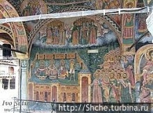 Небольшой культурный шок от старой болгарской церкви