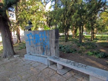 Сад Campo Grande — здесь не ступает нога туриста