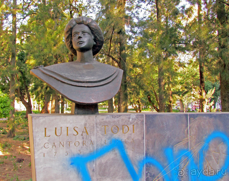 Сад Campo Grande — здесь не ступает нога туриста