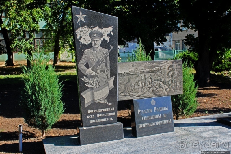 Так сбываются мечты. Прогулки с Ершовым...по Гуляйполю