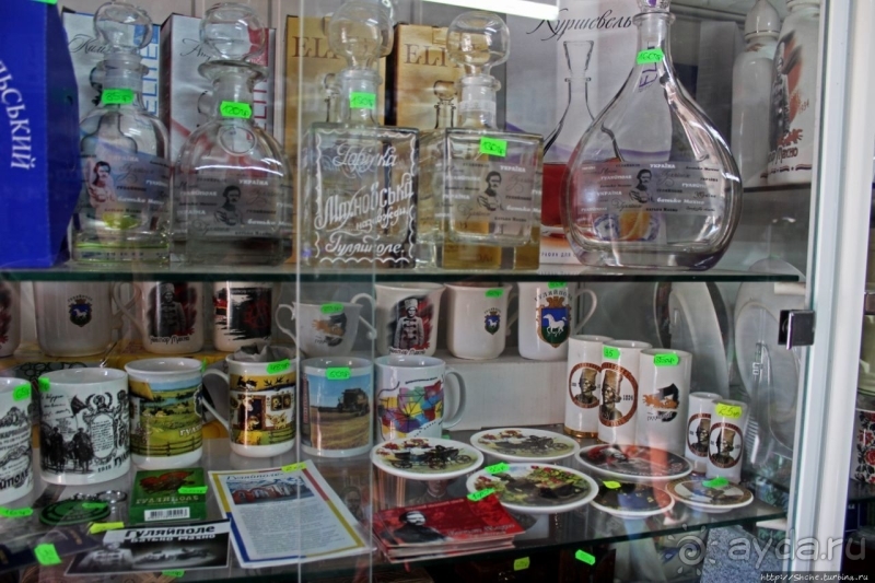 Так сбываются мечты. Прогулки с Ершовым...по Гуляйполю