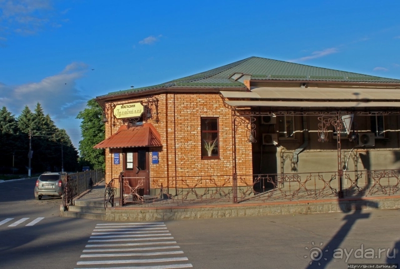 Так сбываются мечты. Прогулки с Ершовым...по Гуляйполю