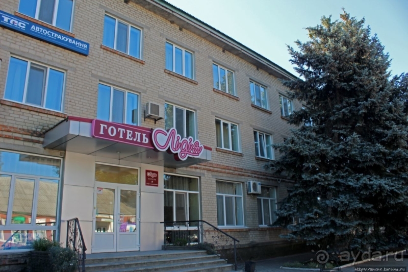 Так сбываются мечты. Прогулки с Ершовым...по Гуляйполю