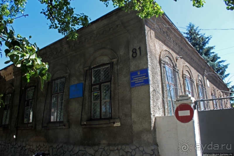 Так сбываются мечты. Прогулки с Ершовым...по Гуляйполю