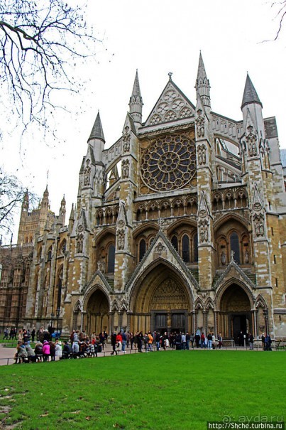 Парламентская площадь (Parliament Square) в Вестминстере
