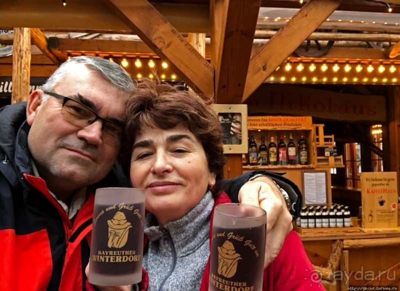 Рождественские метаморфозы. "Зимняя деревня" в Байройте