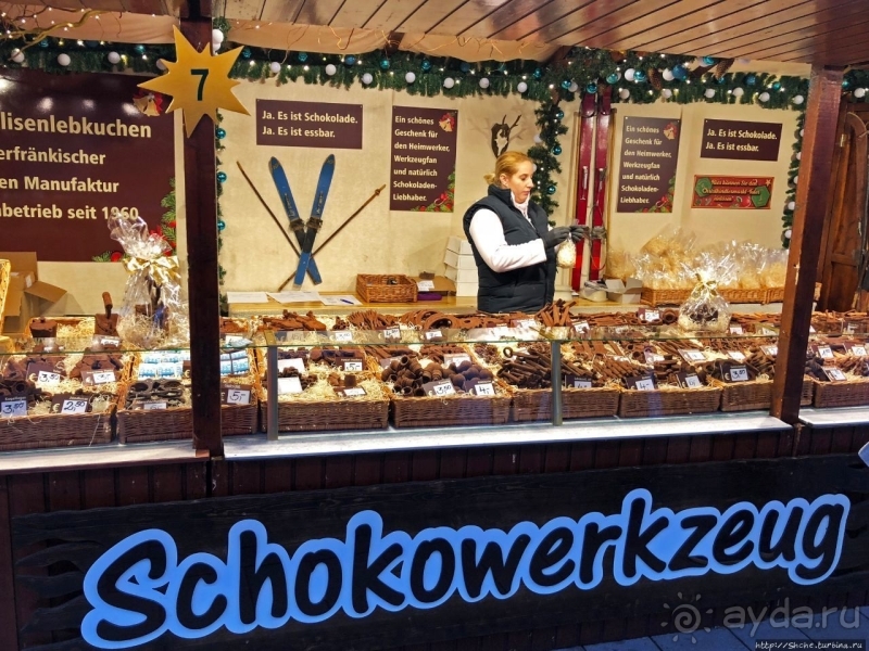 Рождественские метаморфозы. "Зимняя деревня" в Байройте