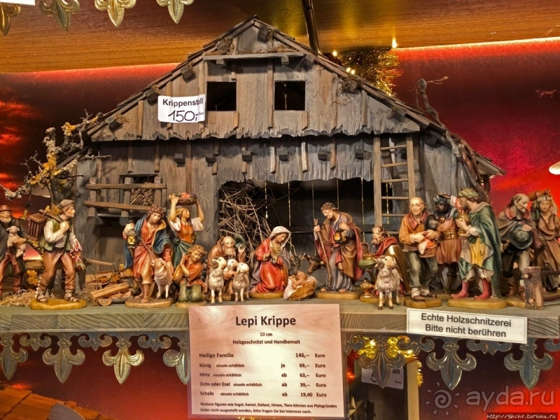 Рождественские метаморфозы. "Зимняя деревня" в Байройте