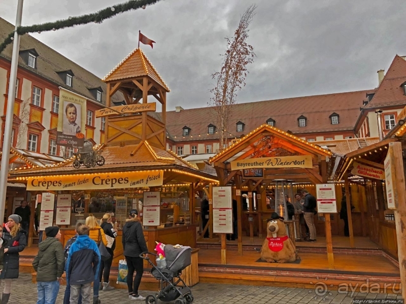 Рождественские метаморфозы. "Зимняя деревня" в Байройте