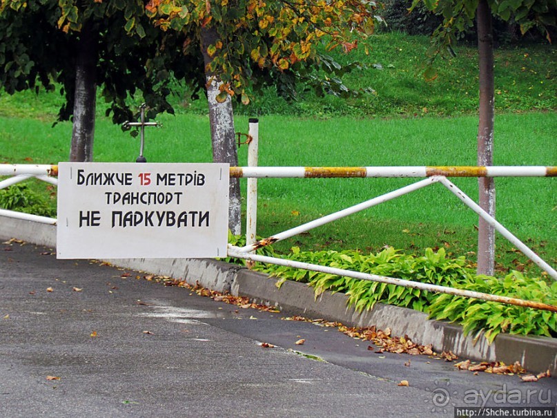 Собор св.Пантелеймона в парке Феофания