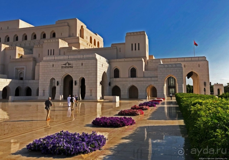 Первый в странах Персидского залива, оперный театр Маската