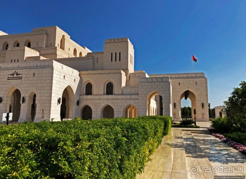 Первый в странах Персидского залива, оперный театр Маската