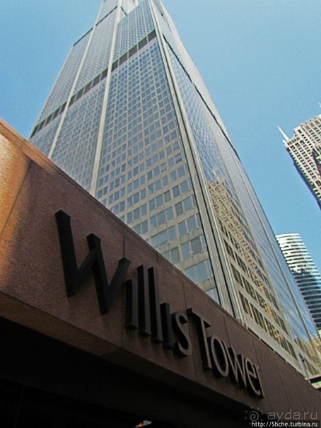 Willis Tower — самый высокий небоскреб США