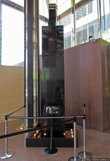 Willis Tower — самый высокий небоскреб США