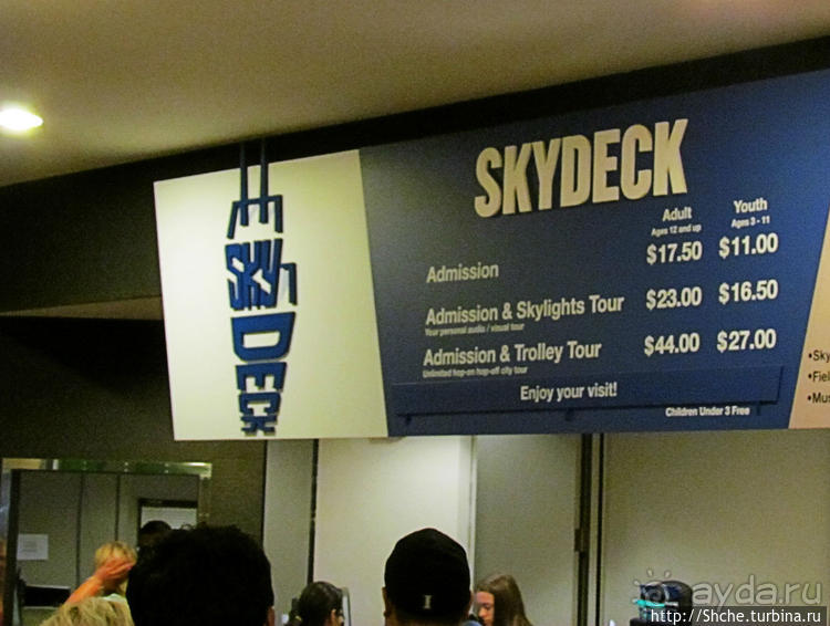 Willis Tower — самый высокий небоскреб США