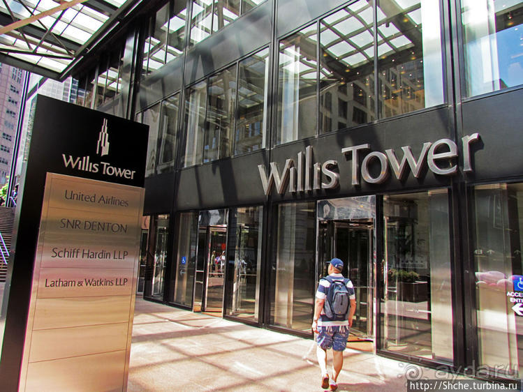 Willis Tower — самый высокий небоскреб США