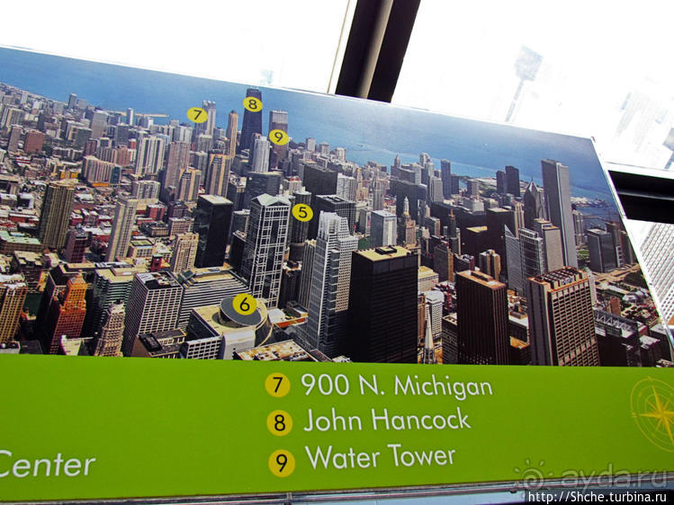 Willis Tower — самый высокий небоскреб США