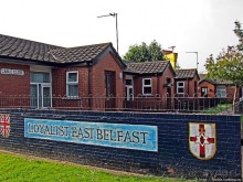 Разделенная столица. Восточный Белфаст