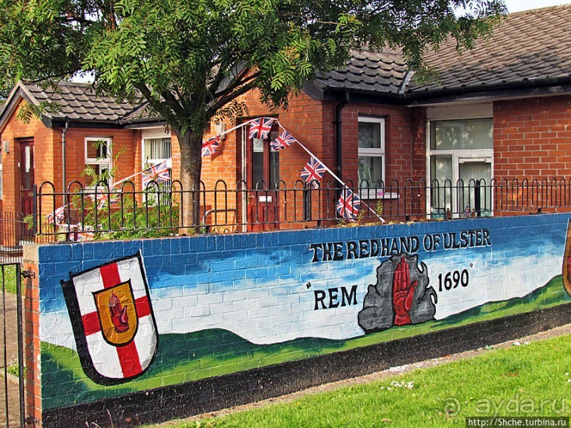 Разделенная столица. Восточный Белфаст