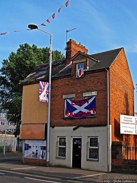 Разделенная столица. Восточный Белфаст