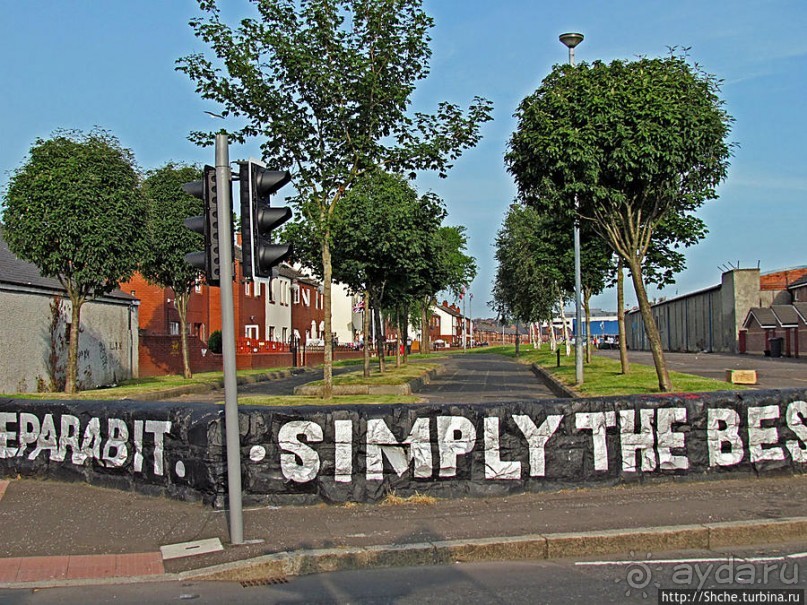 Разделенная столица. Восточный Белфаст