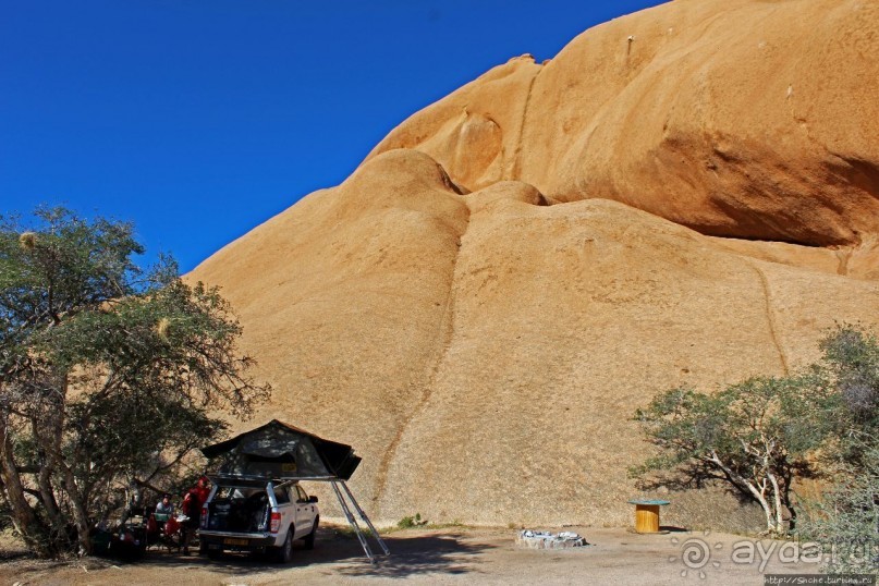 Шпицкоппе — каменный мешок среди пустыни