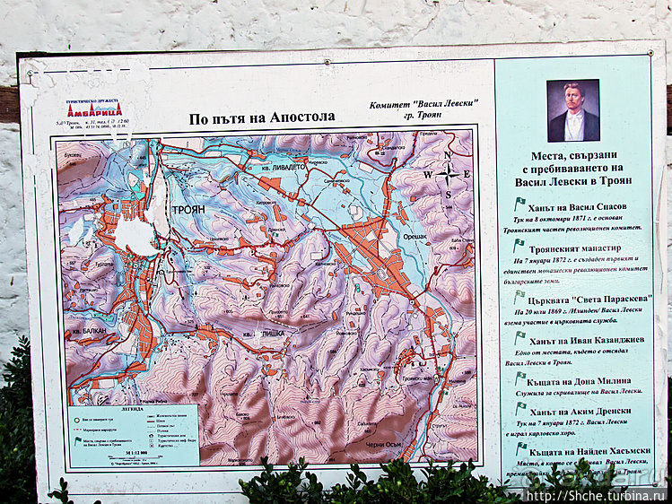 Троянский монастырь Успения Богородицы — во истину чудо