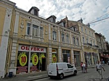 Болгарский город Русе — от неоклассицизма до современности
