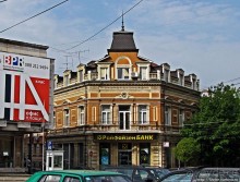 Болгарский город Русе — от неоклассицизма до современности