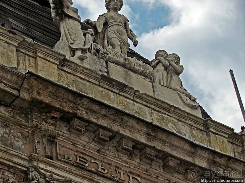 Болгарский город Русе — от неоклассицизма до современности