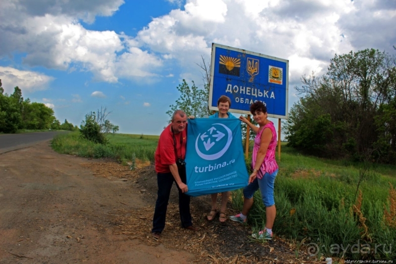 По Днепру с Галиной galmix 