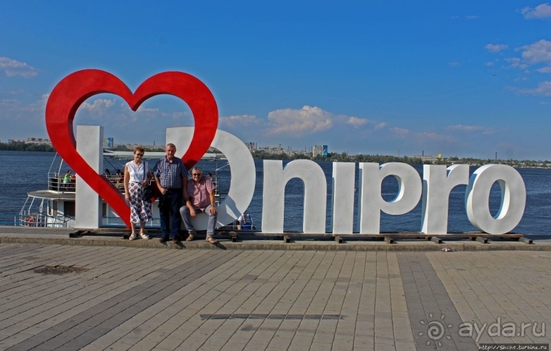 По Днепру с Галиной galmix 