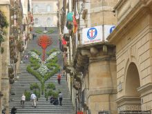 фото Кальтаджироне