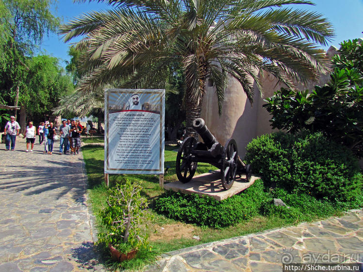 Этнографическая арабская деревня в совремеменной столице ОАЭ