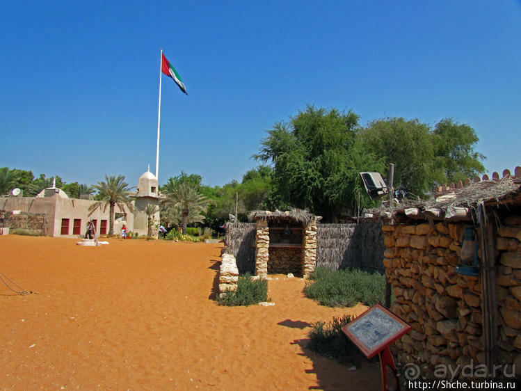 Этнографическая арабская деревня в совремеменной столице ОАЭ