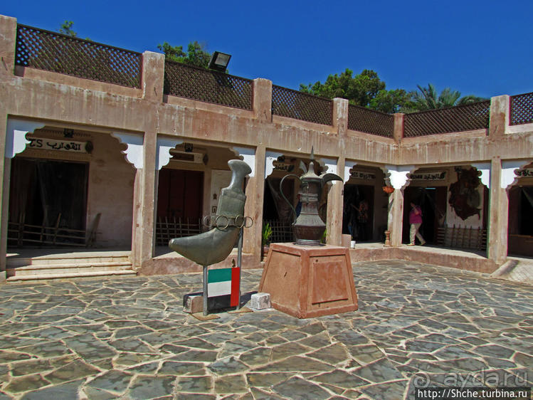 Этнографическая арабская деревня в совремеменной столице ОАЭ