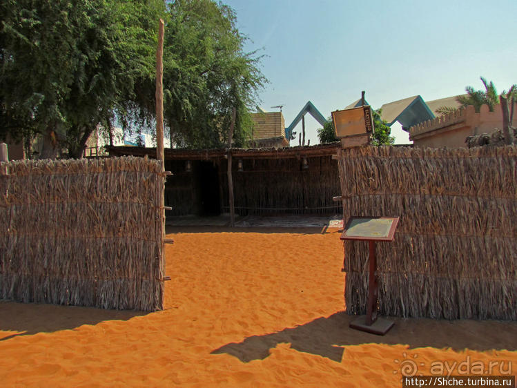 Этнографическая арабская деревня в совремеменной столице ОАЭ