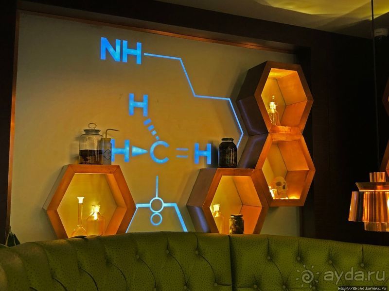 Пивная Аптека, "оздоровиться" после трехдневного приема Баку