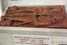 Базилика Архикафедральная