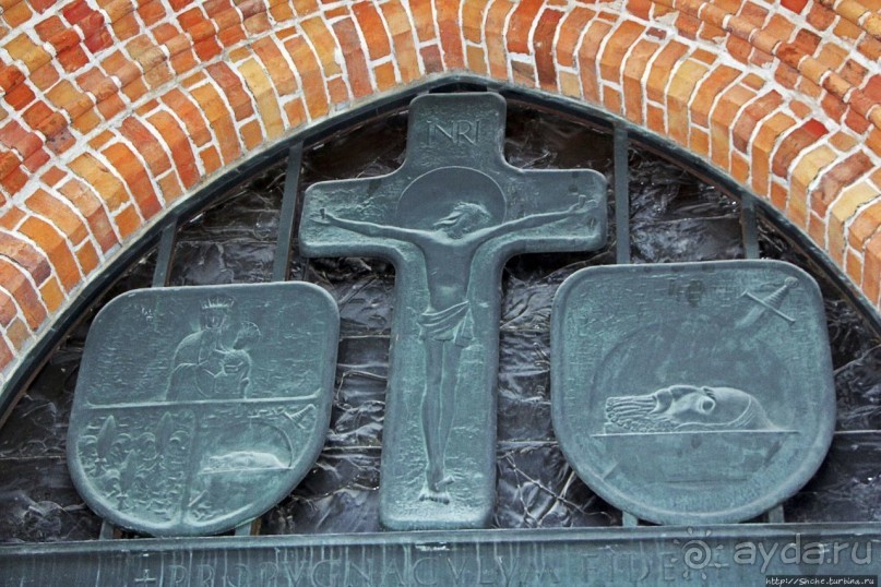 Базилика Архикафедральная