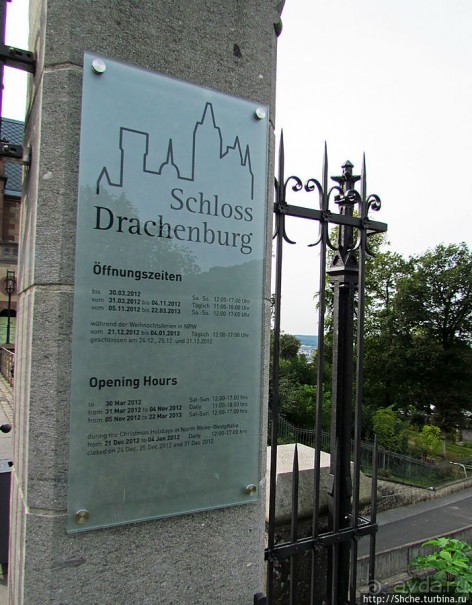 Альбом отзыва "Замково-парковый ансамбль Драхенсбург, прямо из сказки"