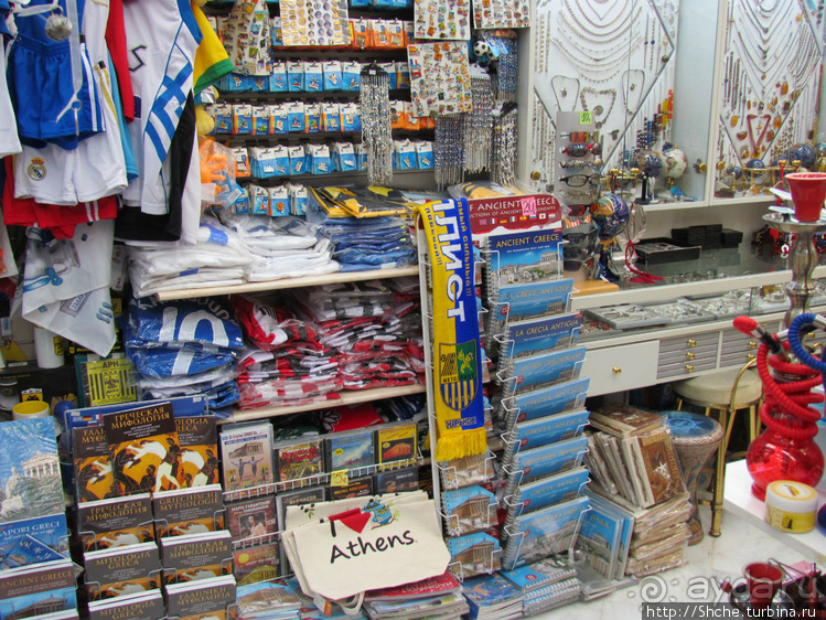 Монастираки. Район букинистов, антикваров и ... ширпотреба