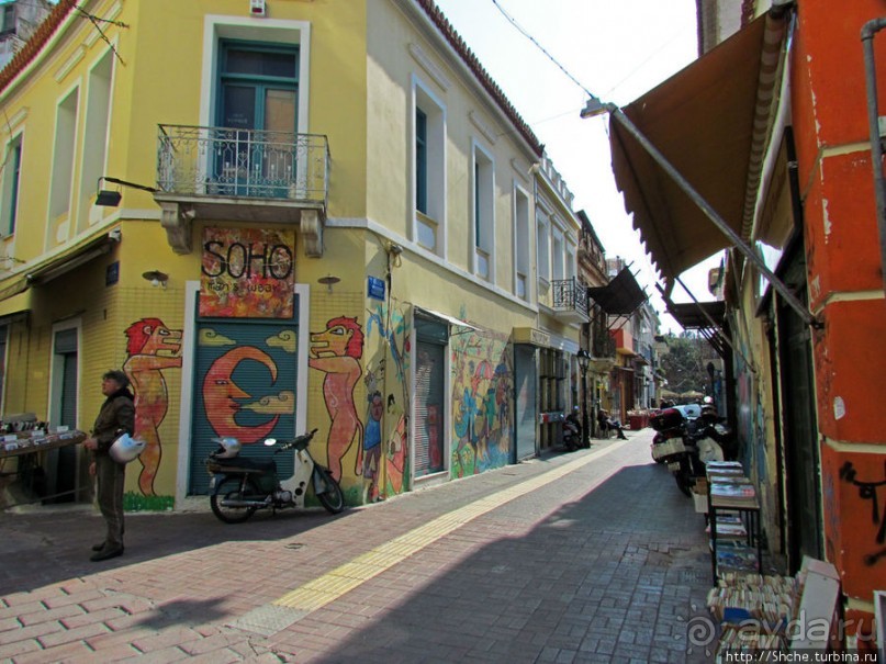 Монастираки. Район букинистов, антикваров и ... ширпотреба