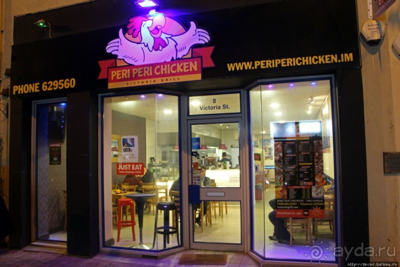 Здесь всегда готовы и рады утолить наш голод (Остров Мэн)