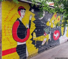 Гоголь живет на Гоголя! И такое бывает граффити