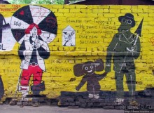 Гоголь живет на Гоголя! И такое бывает граффити