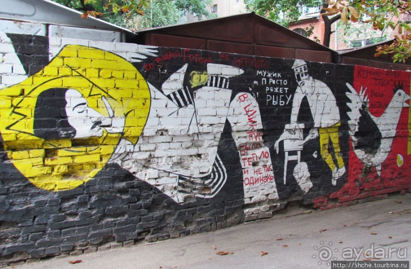 Гоголь живет на Гоголя! И такое бывает граффити